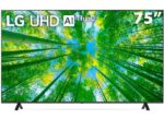 TELA DISPLAY LG 2022 Smart TV LG 75'' 4K UHD 75UQ801C0SB - Imagem 2