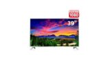 TELA DISPLAY TV LED 39" Full HD LG 39LB5600 - Imagem 2